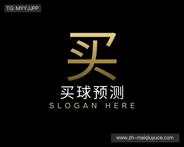 关于买球站